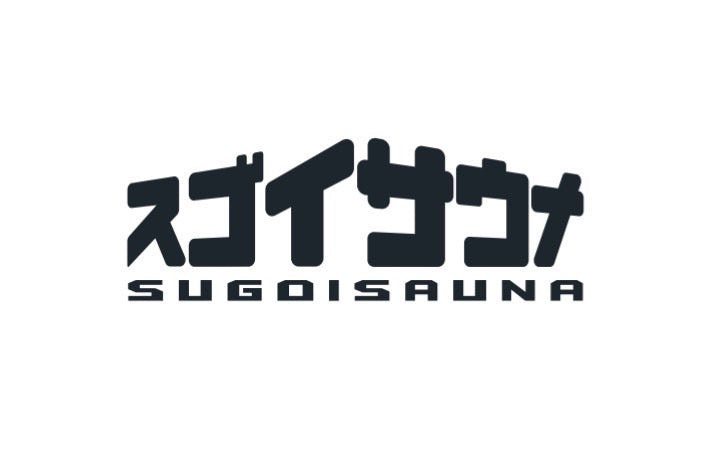 スゴイサウナ五反田駅前店 × SAUNA NOVA|数量限定コラボサウナハット発売のお知らせ