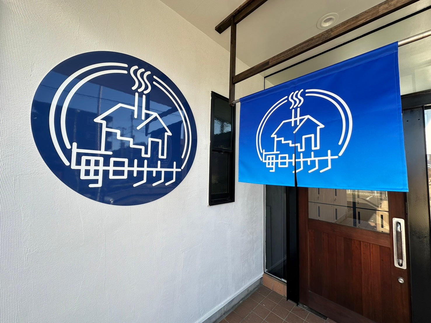 毎日サウナとのコラボサウナハットリリースのお知らせ