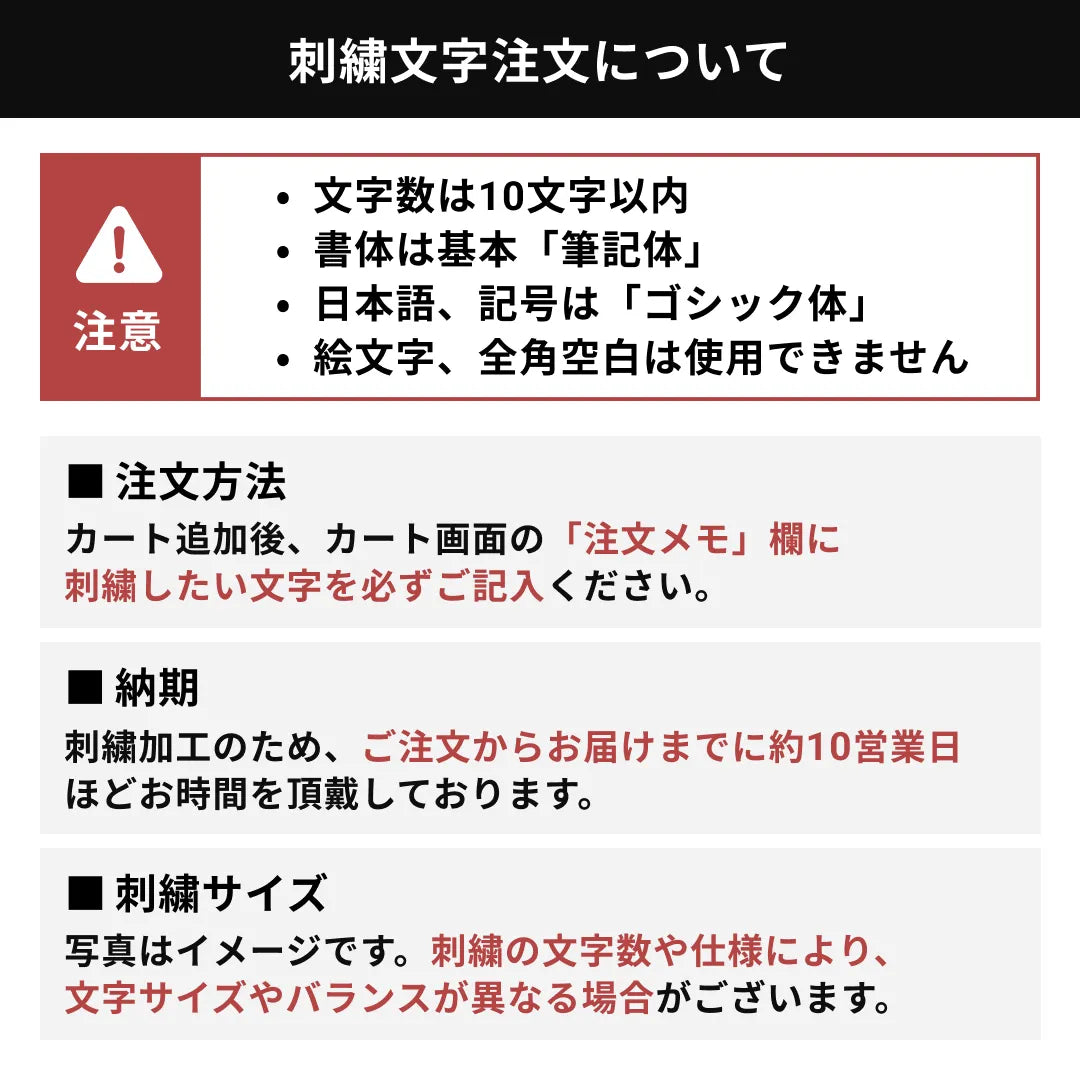 【刺繍予約|4月下旬以降発送】オリジナル刺繍|Vaceous Sauna Hat PRO(ヴェイシャスサウナハットプロ)公式限定