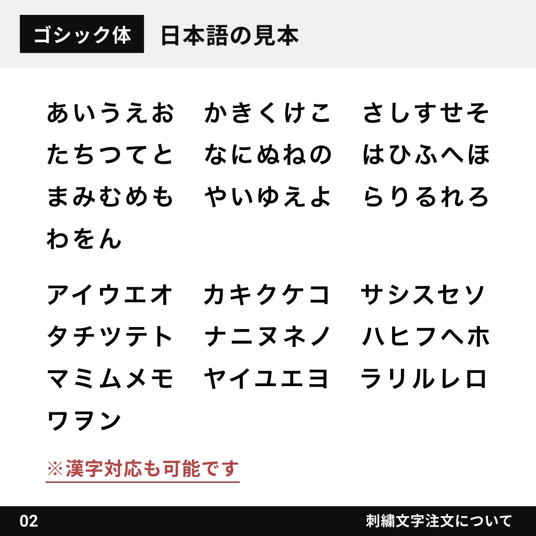 【オリジナル刺繍】Vaceous Sauna Hat(ヴェイシャスサウナハット)公式限定