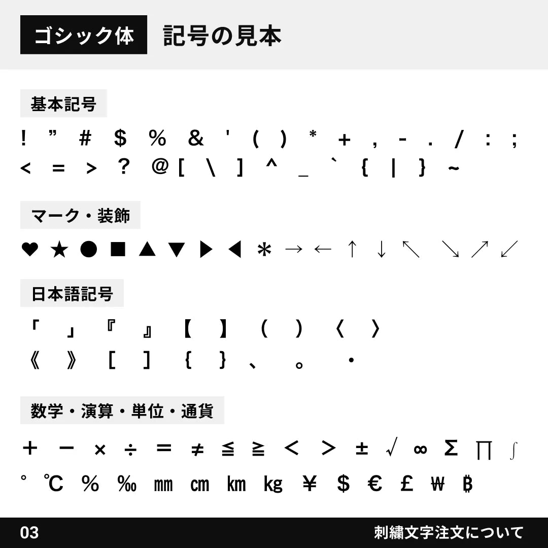 【公式限定|オリジナル刺繍】Vaceous Sauna Hat(ヴェイシャスサウナハット)