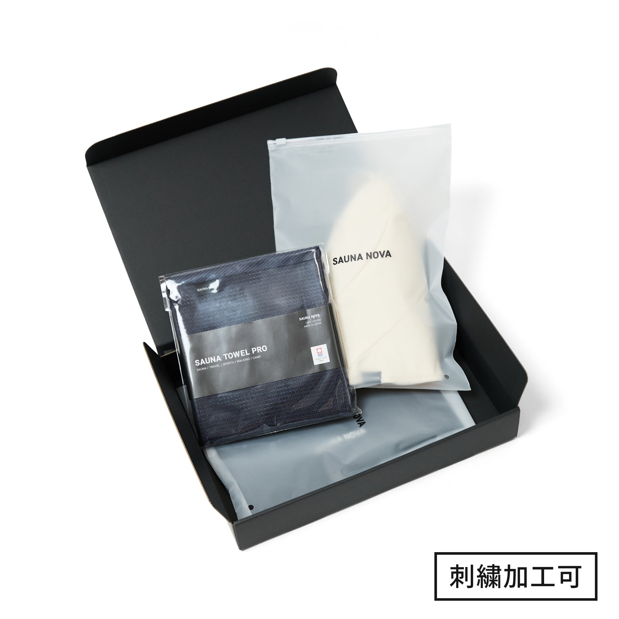 【公式限定|ギフトBOX】サウナ スターター セット