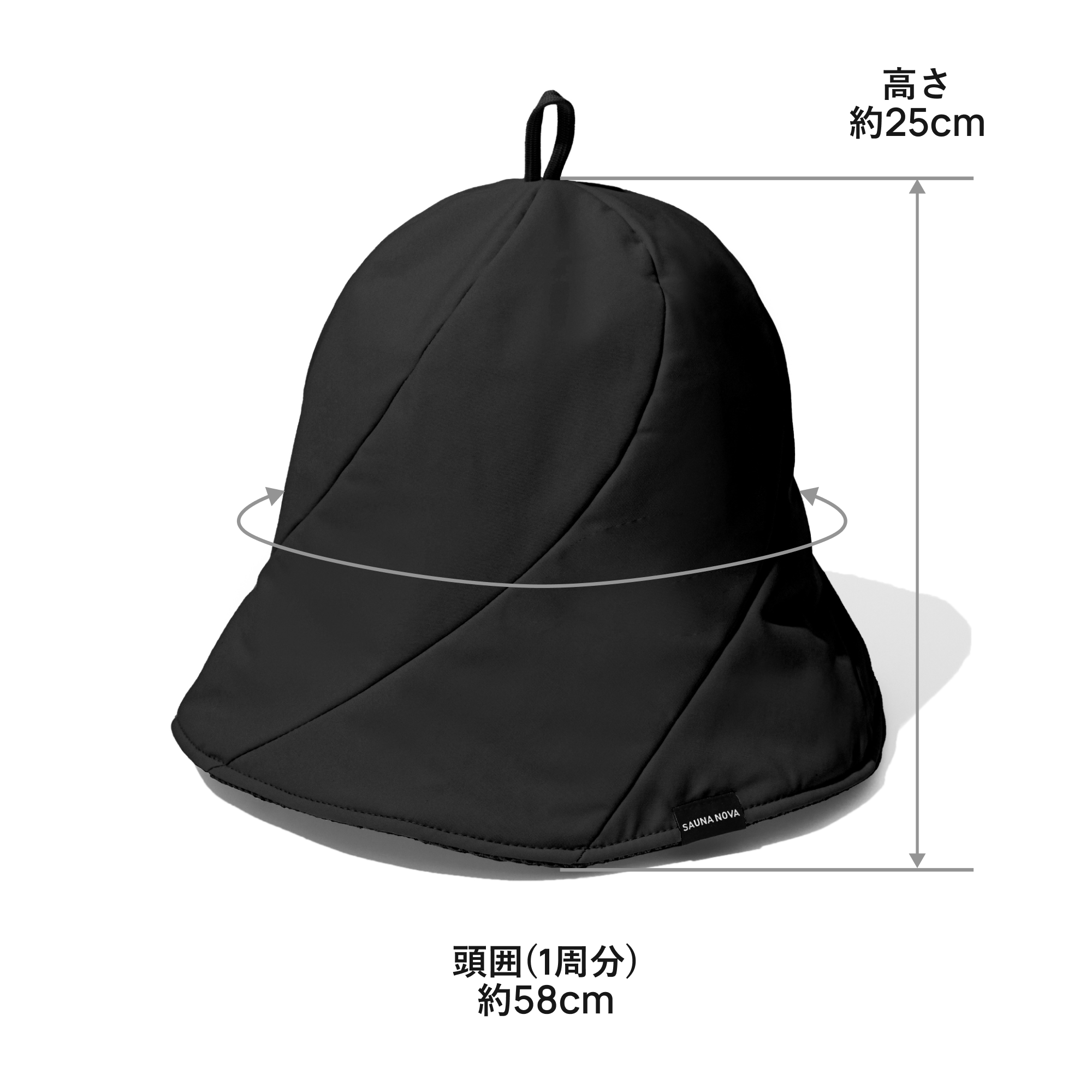 Vaceous Sauna Hat Ver.3(ヴェイシャス サウナハット) ブラック