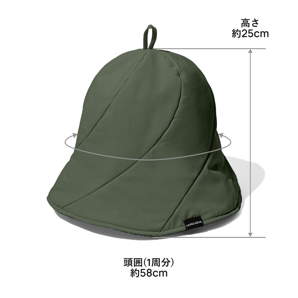 Vaceous Sauna Hat Ver.3(ヴェイシャス サウナハット) カーキ