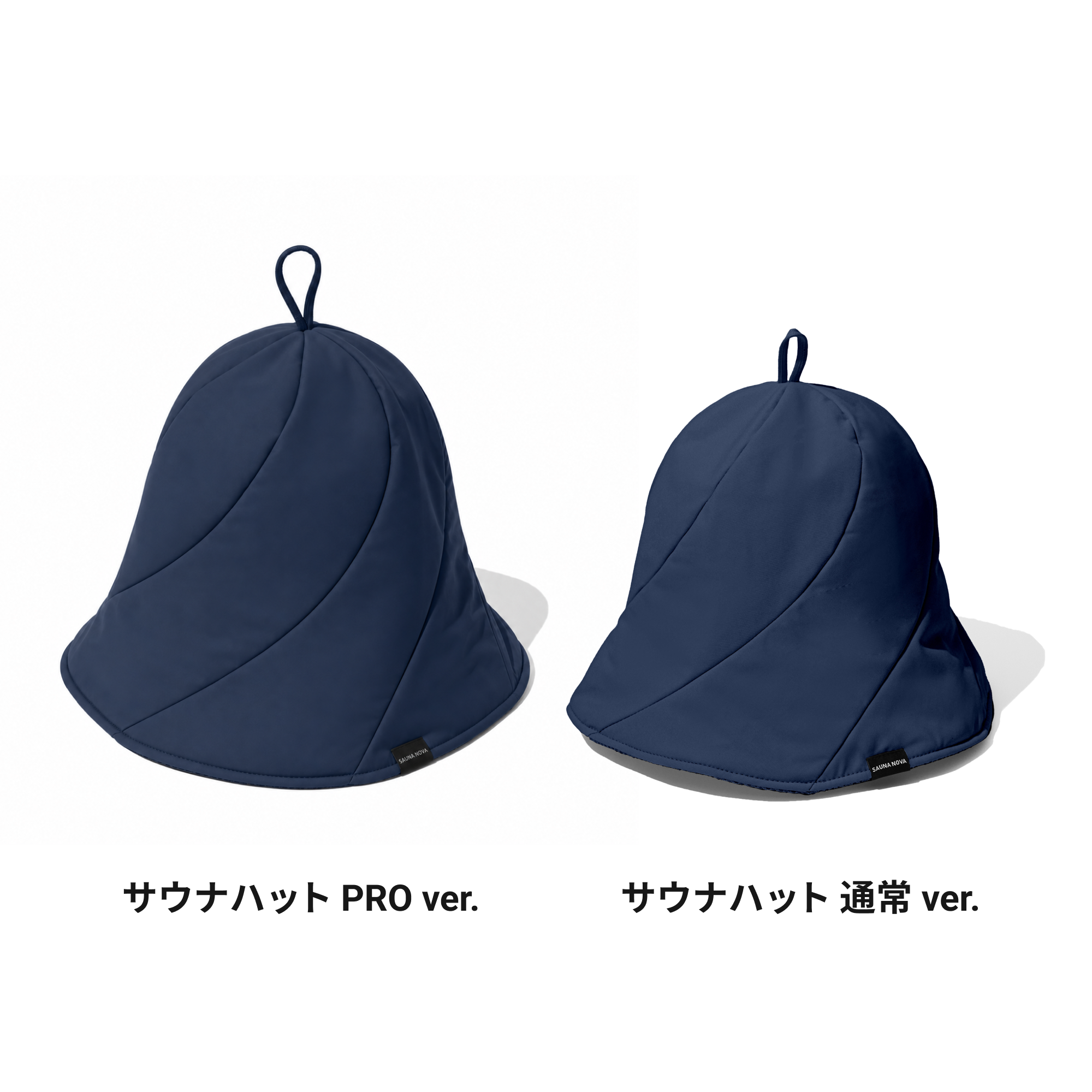 Vaceous Sauna Hat PRO(ヴェイシャス サウナハット プロ)ダークネイビー
