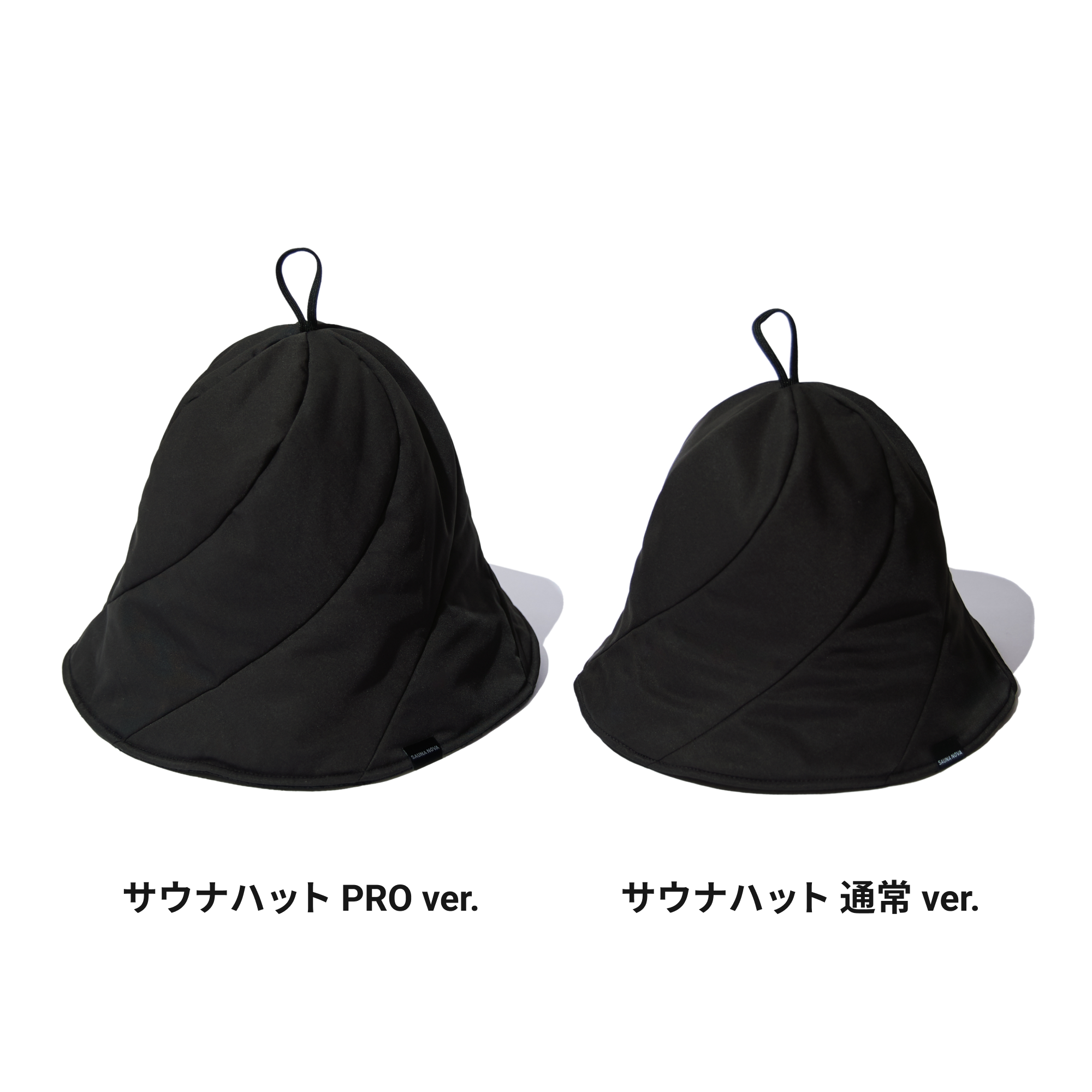 【Coming Soon】Vaceous Sauna Hat PRO(ヴェイシャス サウナハット プロ) ブラック