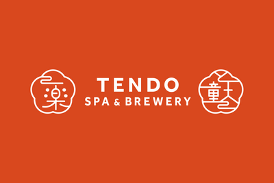 湯坊いちらく TENDO SPA & BREWERY