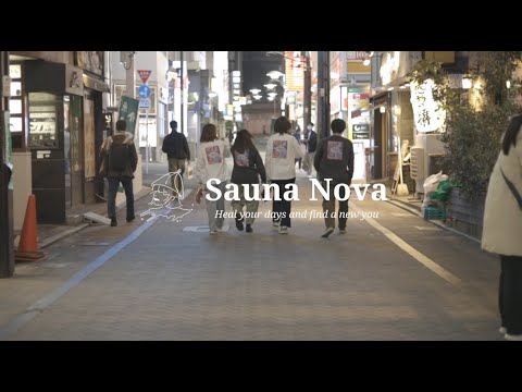 city sauna T-shirts 6.2oz(長袖)ホワイト