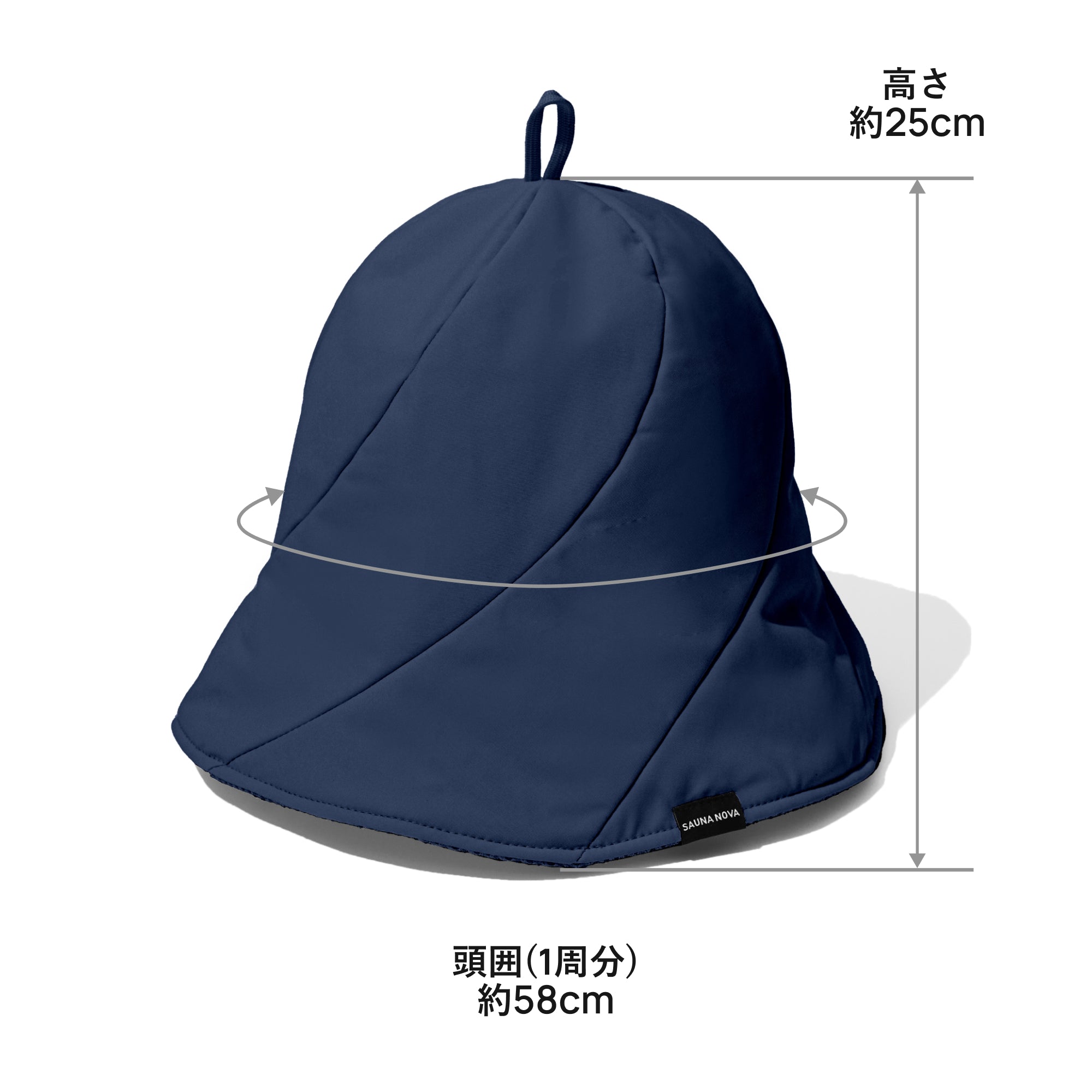 【予約販売|10/14以降発送】Vaceous Sauna Hat Ver.3(ヴェイシャス サウナハット)ダークネイビー