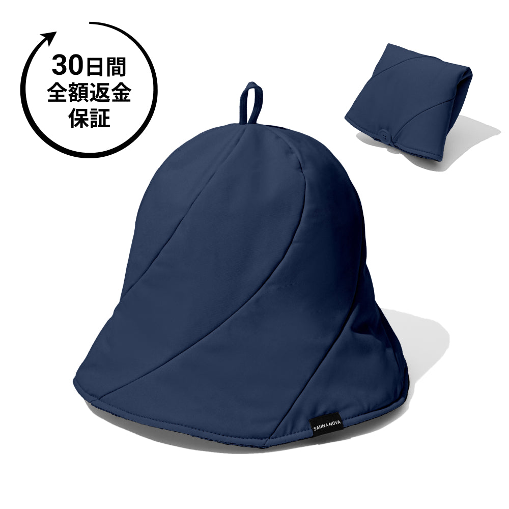 Vaceous Sauna Hat Ver.3(ヴェイシャス サウナハット)ダークネイビー