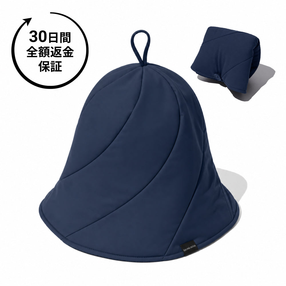 Vaceous Sauna Hat PRO(ヴェイシャス サウナハット プロ)ダークネイビー