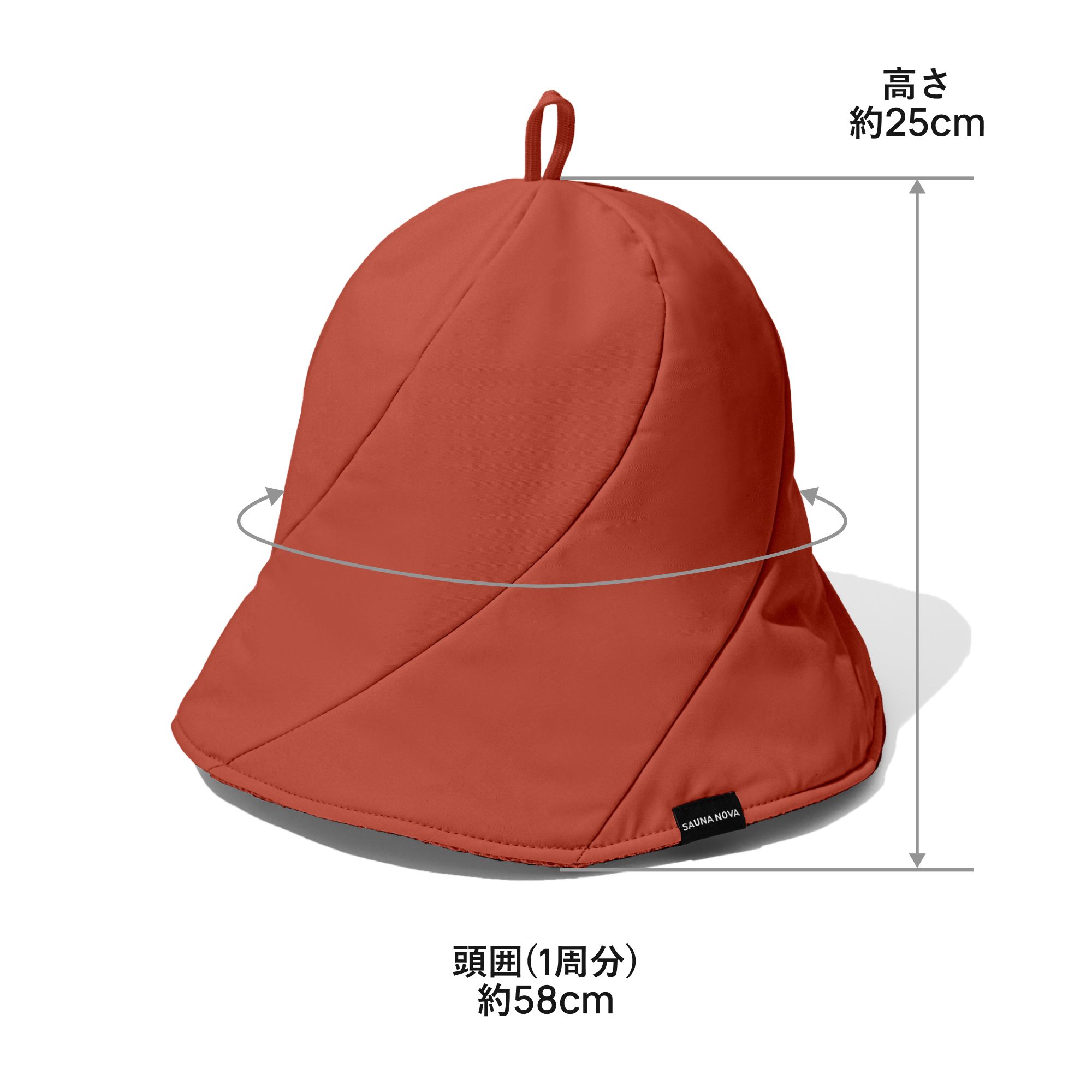 【9月上旬発送予定】Vaceous Sauna Hat Ver.3(ヴェイシャス サウナハット)ブラッドオレンジ