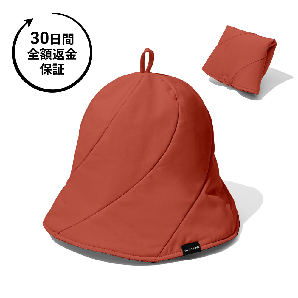 Vaceous Sauna Hat Ver.3(ヴェイシャス サウナハット)ブラッドオレンジ
