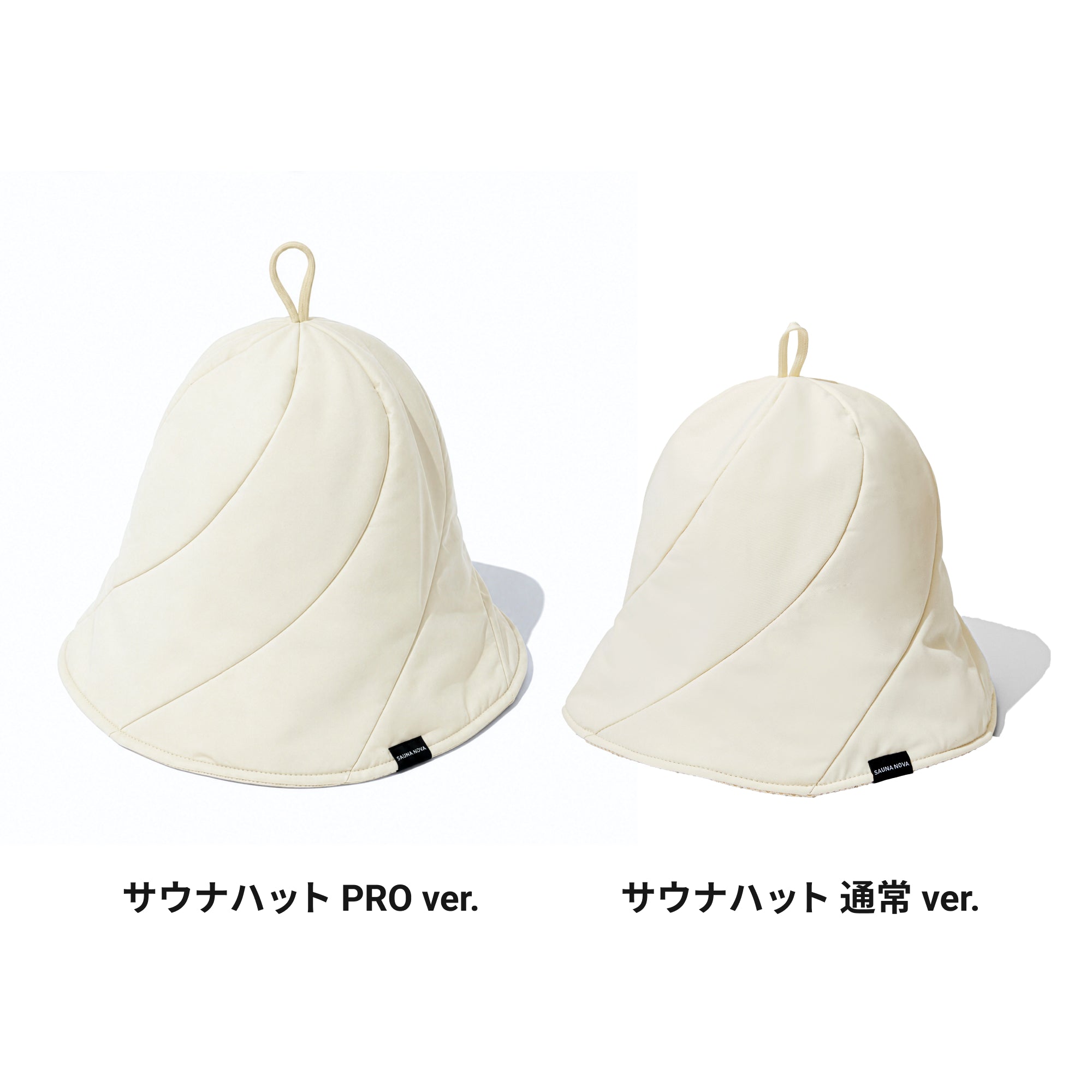 【予約|8月中旬頃発送】Vaceous Sauna Hat PRO(ヴェイシャス サウナハット プロ)オフホワイト
