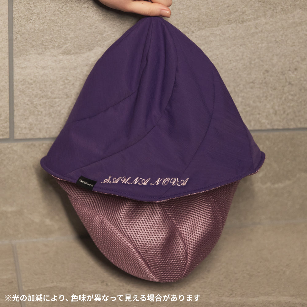 【オリジナル刺繍】Vaceous Sauna Hat(ヴェイシャスサウナハット)公式限定