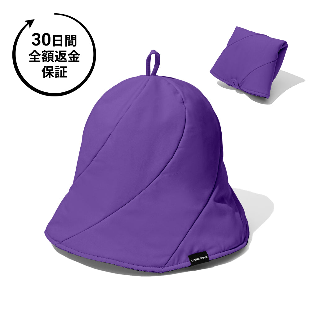 【3周年限定カラー】Vaceous Sauna Hat Ver.3(ヴェイシャス サウナハット)パープル×ピンク