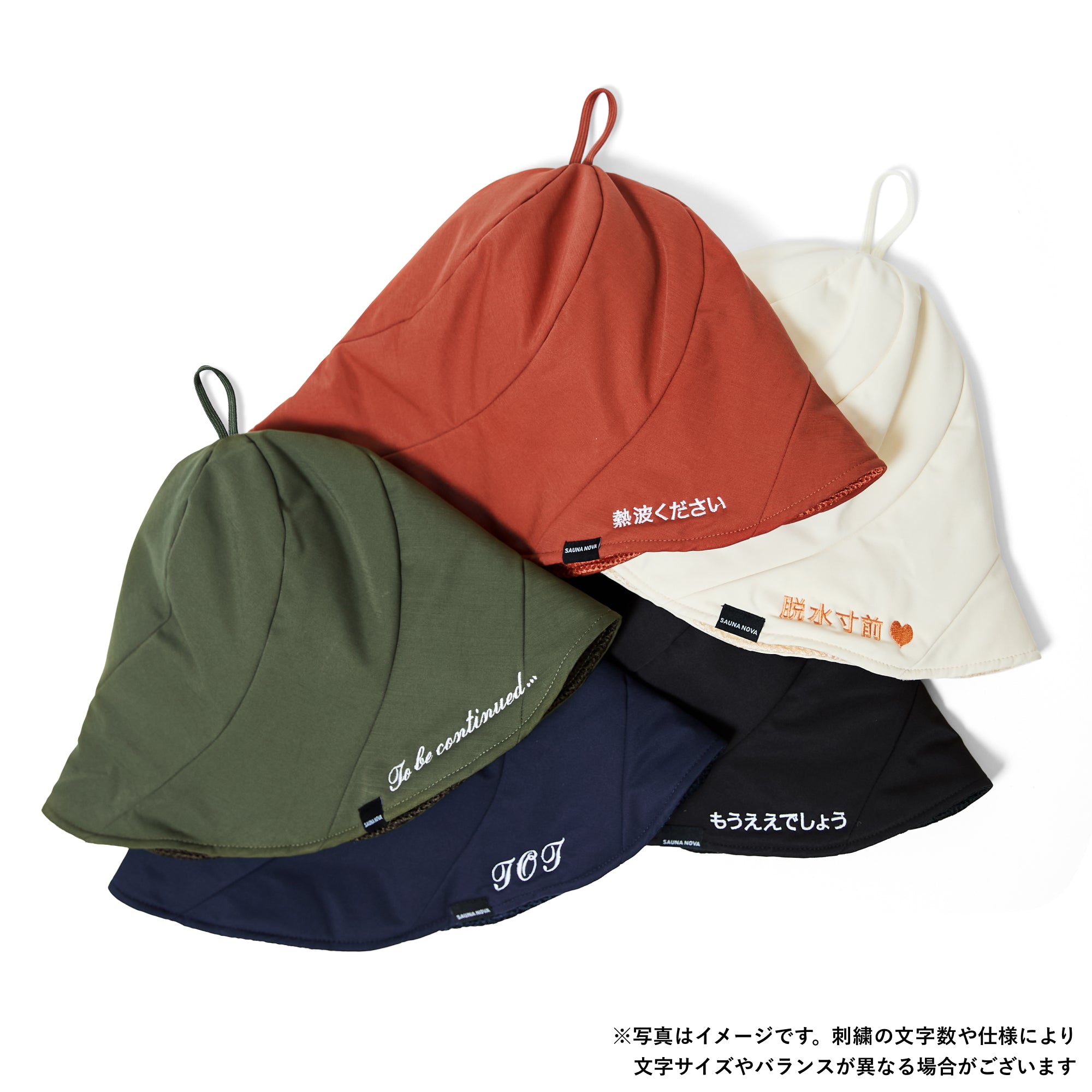 【公式限定|オリジナル刺繍】Vaceous Sauna Hat(ヴェイシャスサウナハット)