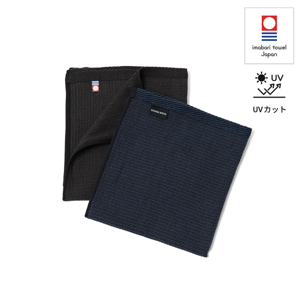 サウナタオル PRO(今治産)
