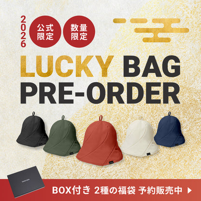 【予約販売】数量限定｜福袋BOX 2026