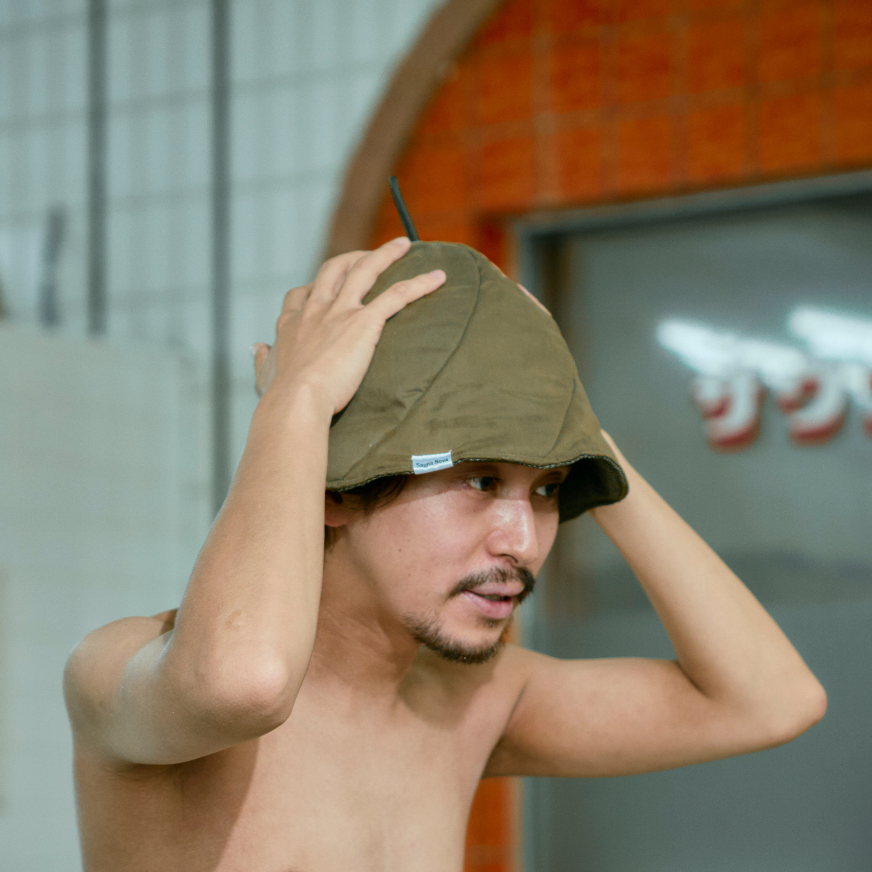 Vaceous Sauna Hat（ヴェイシャスサウナハット）カーキ