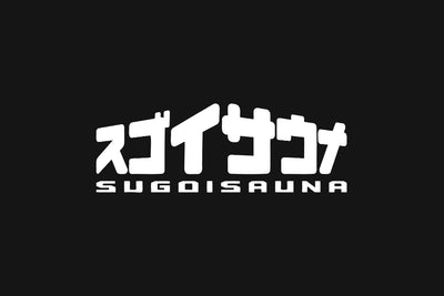 スゴイサウナ 五反田駅前店