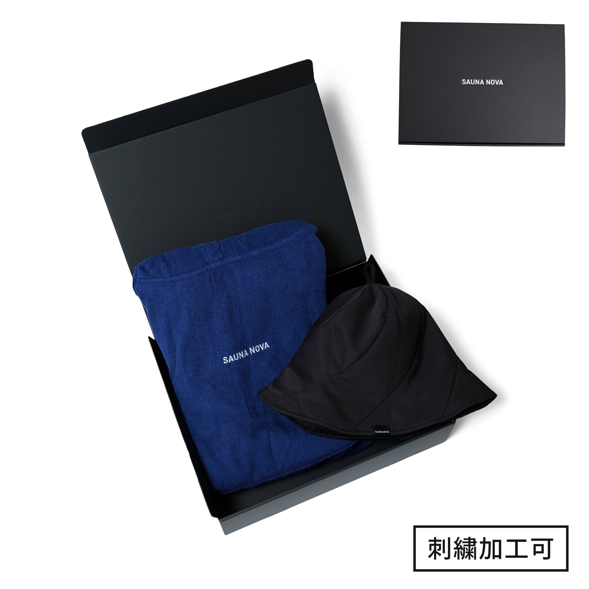 【ギフトBOX】サウナハット＋ポンチョ セット