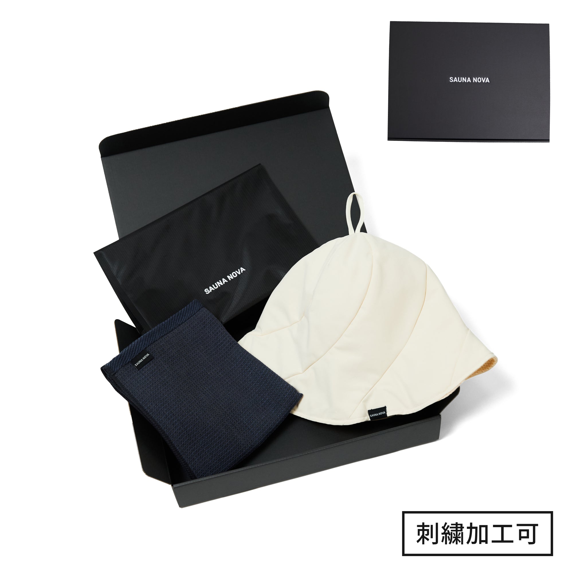 【公式限定｜ギフトBOX】サウナ スターター セット