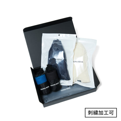 【ギフトBOX｜10月下旬順次発送】サウナハット＋サウナバッグ＋タオル 2個セット
