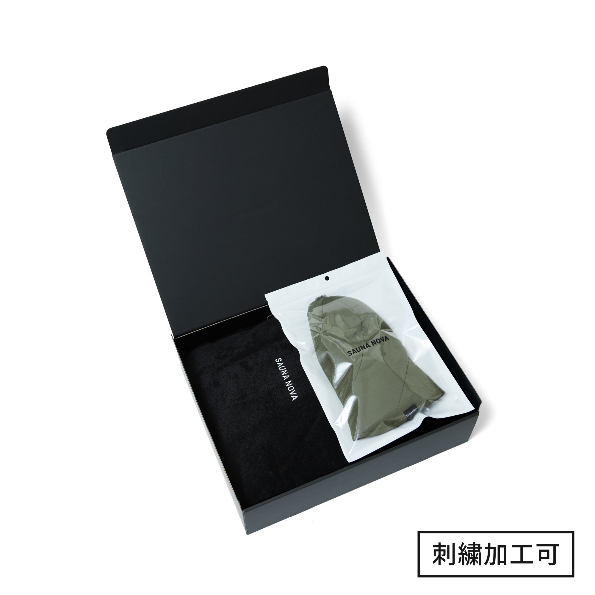 【ギフトBOX】サウナハット＋ポンチョ セット