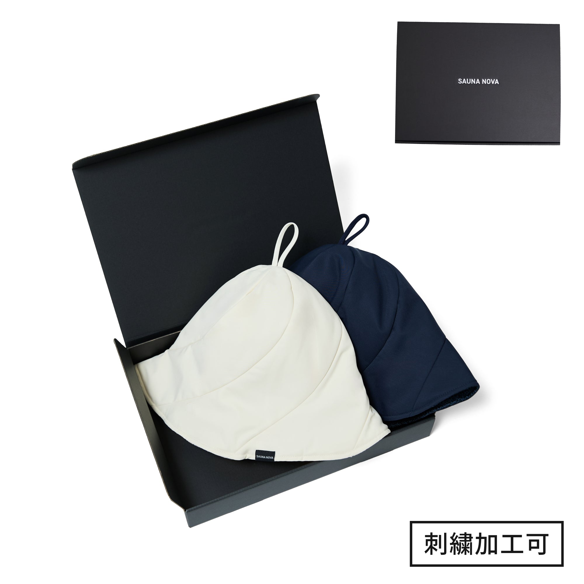 【公式限定｜ギフトBOX】サウナハット 2個 セット