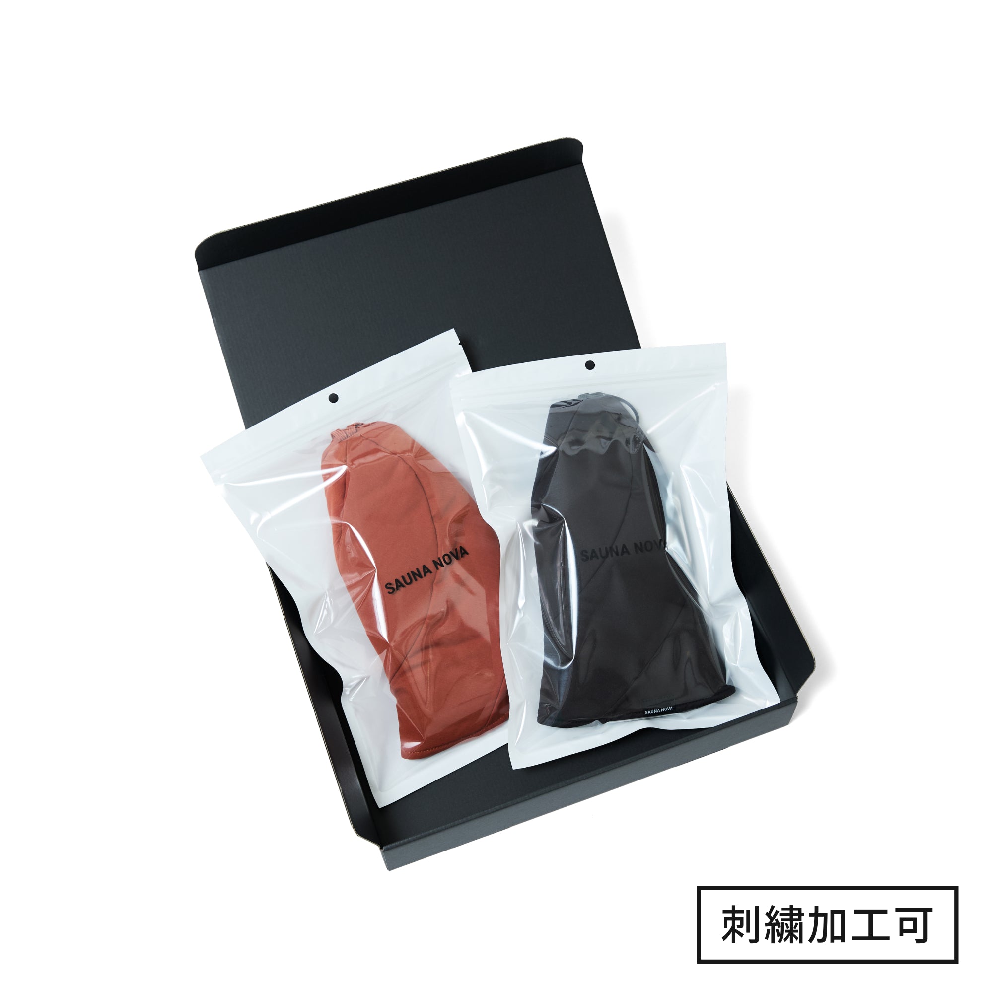【公式限定｜ギフトBOX】サウナハット 2個 セット