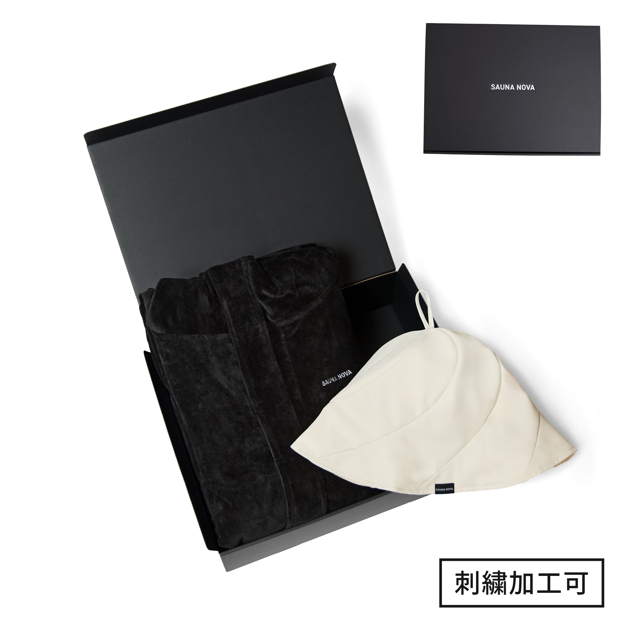 【公式限定｜ギフトBOX】サウナハット＋ポンチョ セット