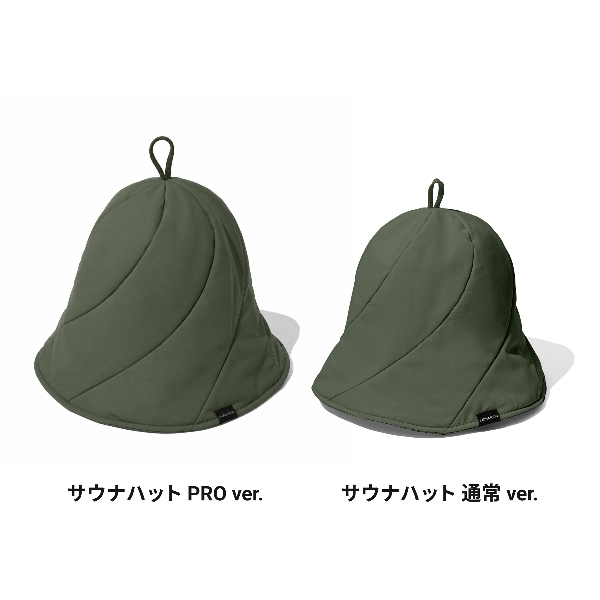 【予約｜6月中旬以降発送】aceous Sauna Hat PRO（ヴェイシャス サウナハット プロ）カーキ