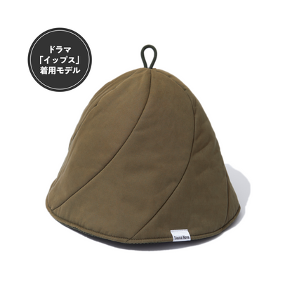 Vaceous Sauna Hat（ヴェイシャスサウナハット）カーキ