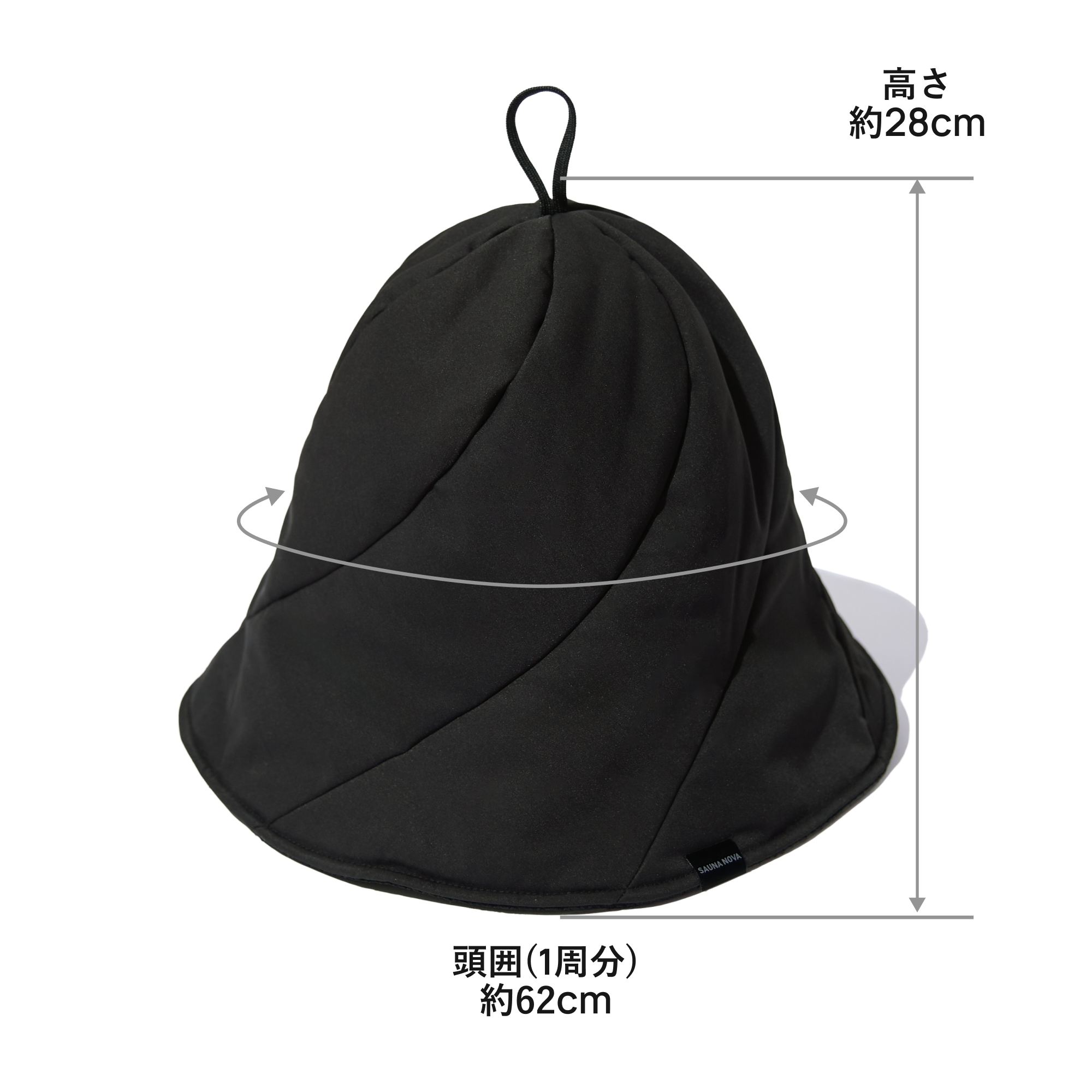 【Coming Soon】Vaceous Sauna Hat PRO（ヴェイシャス サウナハット プロ） ブラック