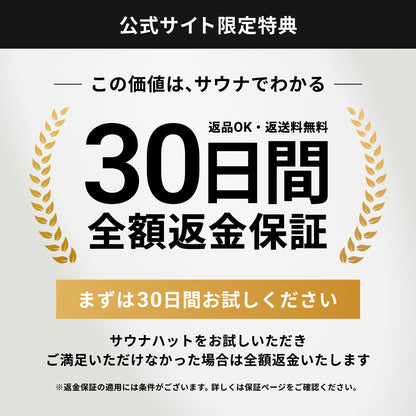 Vaceous Sauna Hat PRO（ヴェイシャス サウナハット プロ）カーキ