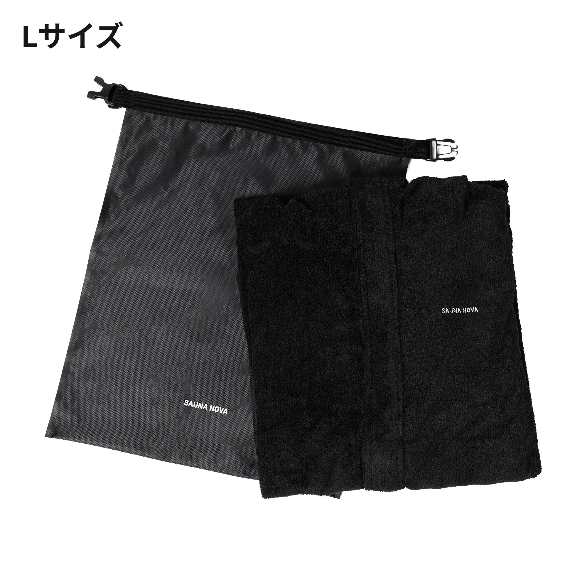 サウナバッグ【メンズノンノ掲載】