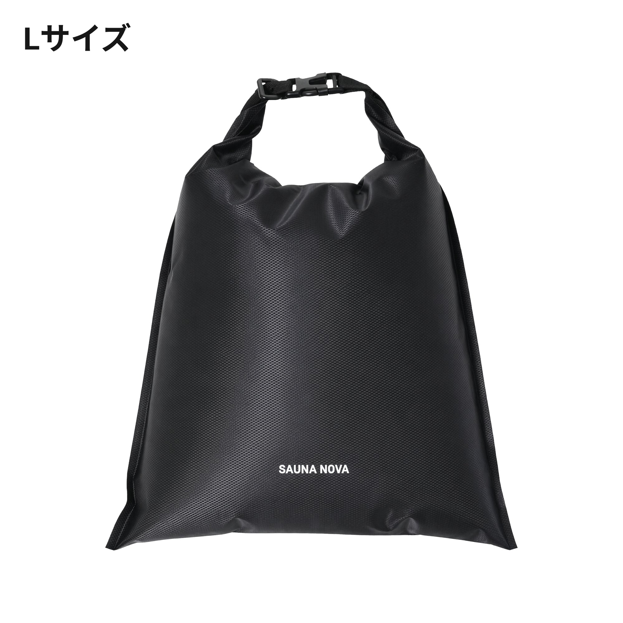サウナバッグ【メンズノンノ掲載】