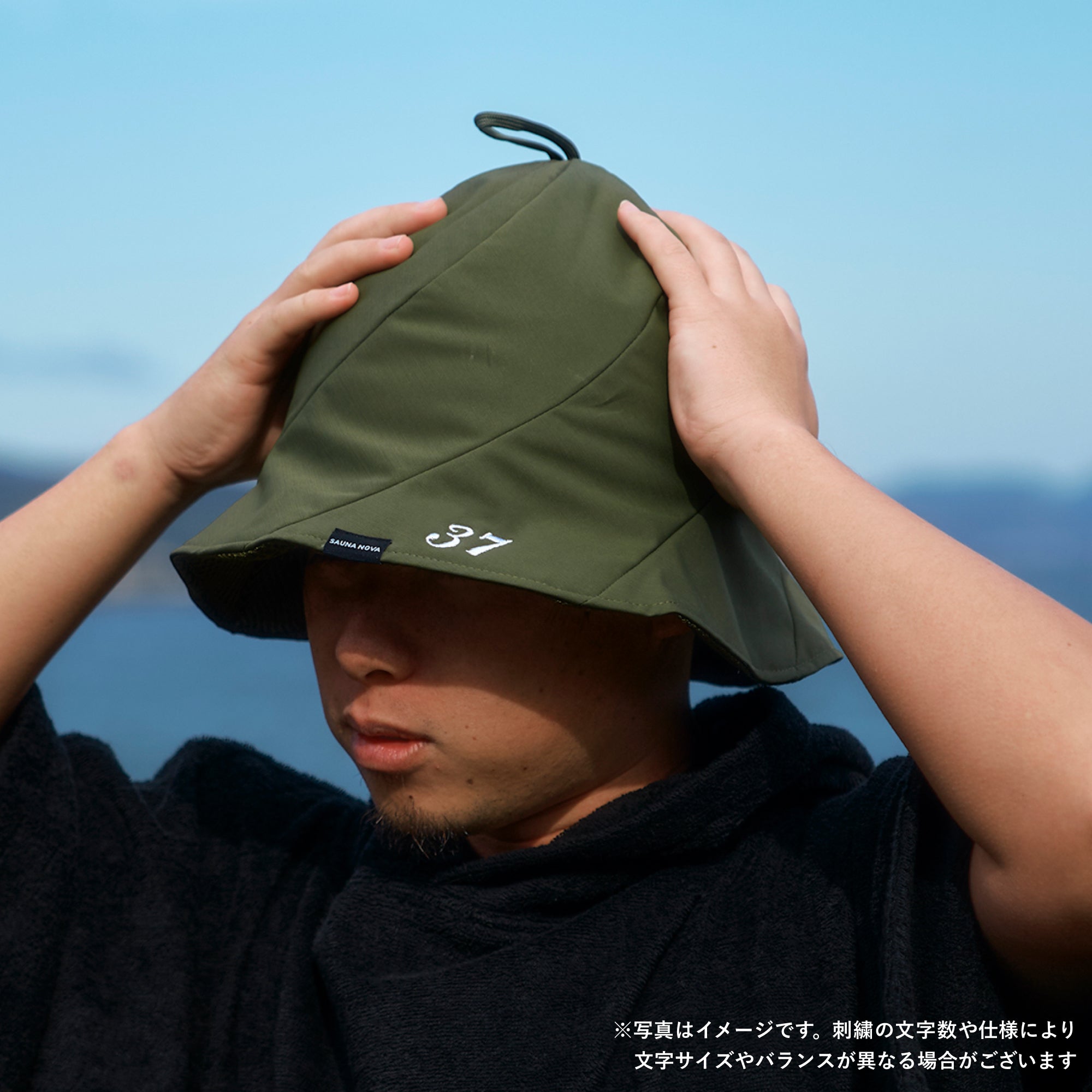 【9/16以降発送】オリジナル刺繍 Vaceous Sauna Hat（ヴェイシャスサウナハット）