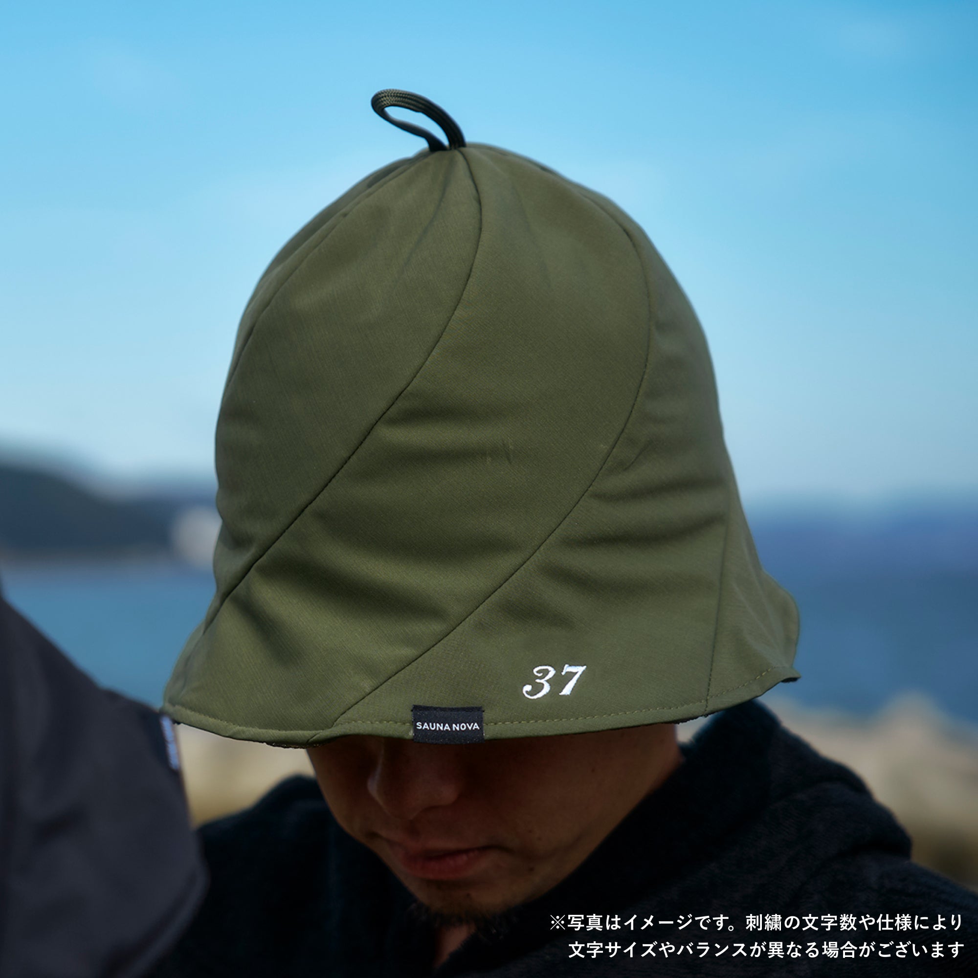 【9/16以降発送】オリジナル刺繍 Vaceous Sauna Hat（ヴェイシャスサウナハット）