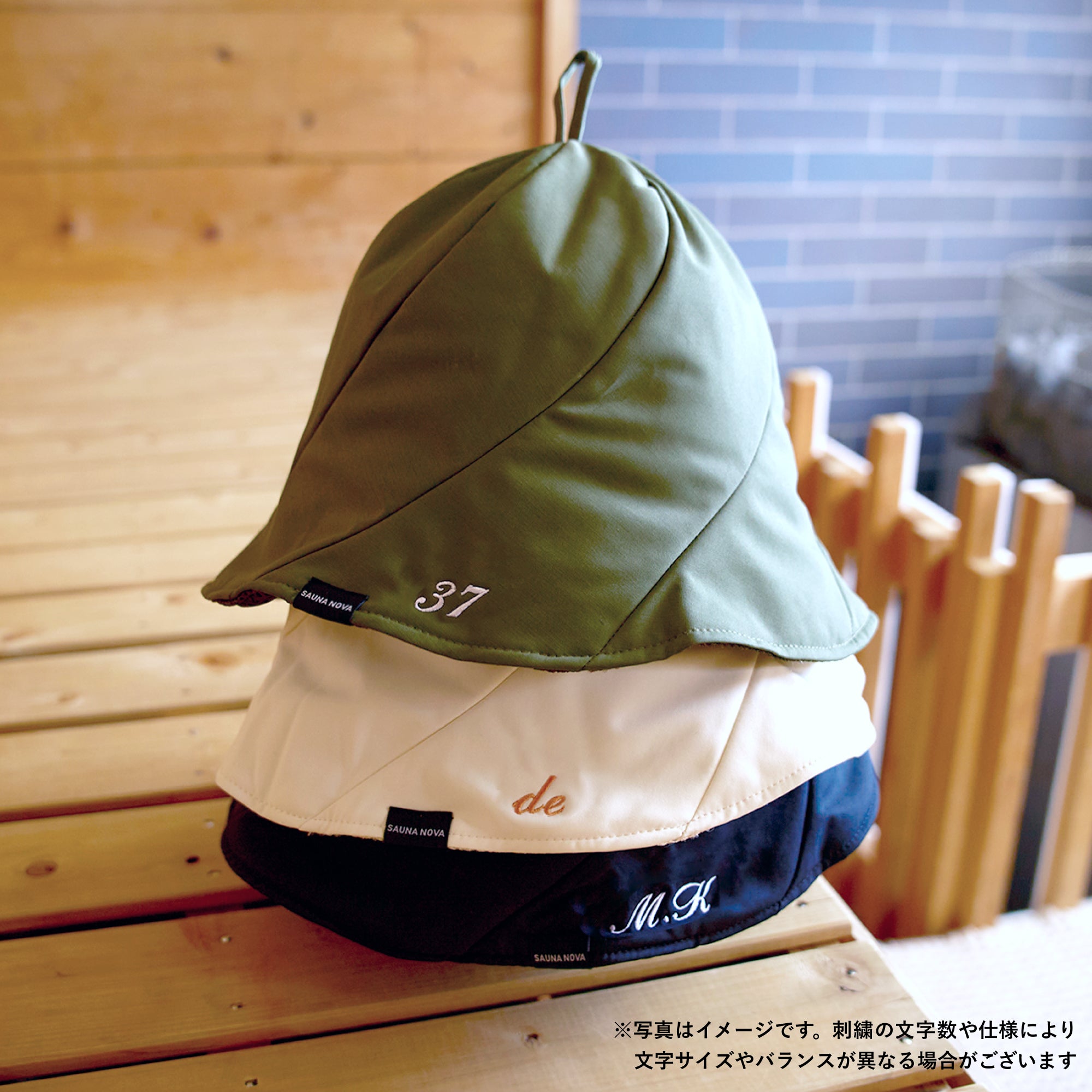 【9/16以降発送】オリジナル刺繍 Vaceous Sauna Hat（ヴェイシャスサウナハット）