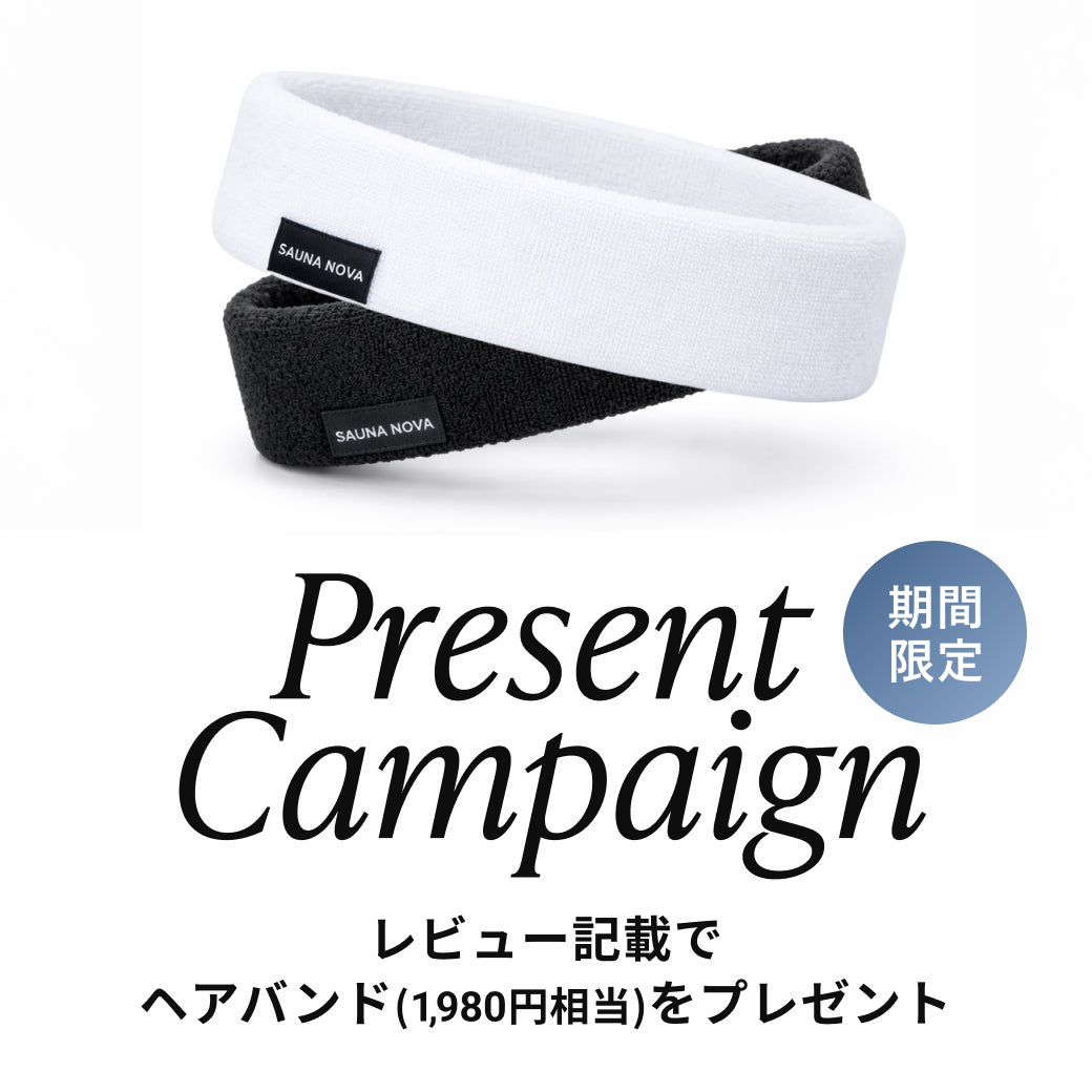 新発売】SAUNA COAT（サウナコート） – SAUNA NOVA