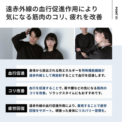 【予約｜10月下旬予約販売開始予定】Recovery Wear YOIN