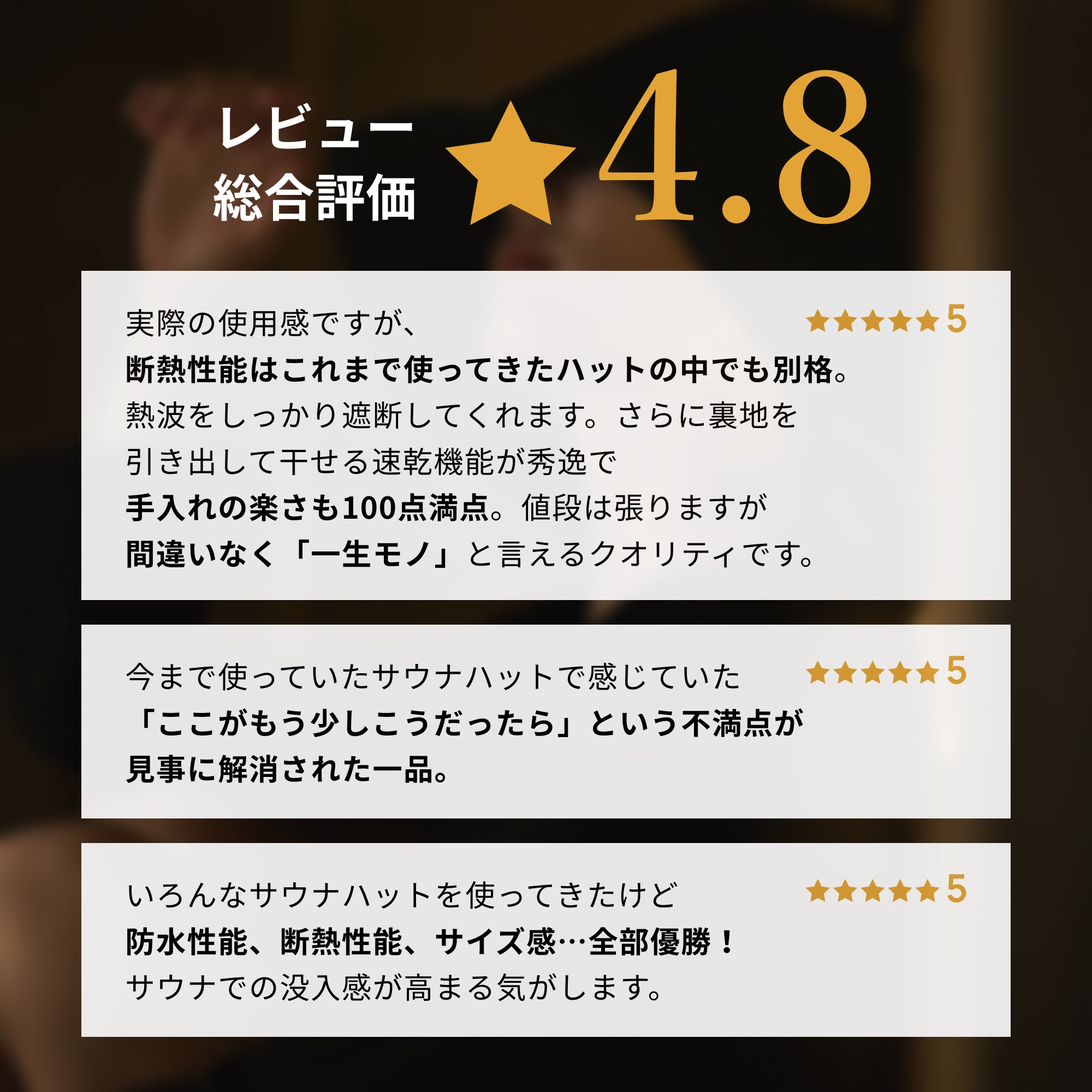 Vaceous Sauna Hat PRO（ヴェイシャス サウナハット プロ） ブラック