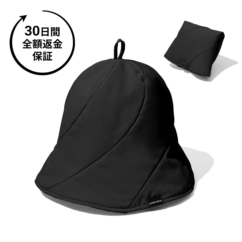 Vaceous Sauna Hat Ver.3（ヴェイシャス サウナハット） ブラック
