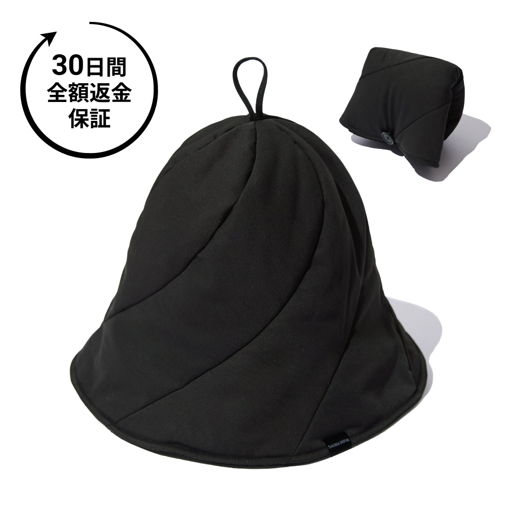 【予約｜7月中旬以降発送予定】Vaceous Sauna Hat PRO（ヴェイシャス サウナハット プロ） ブラック