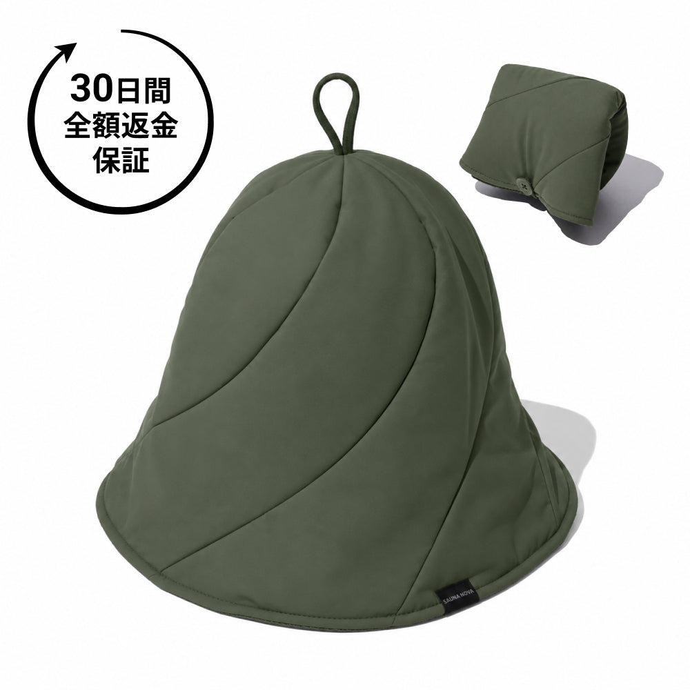 Vaceous Sauna Hat PRO（ヴェイシャス サウナハット プロ）カーキ