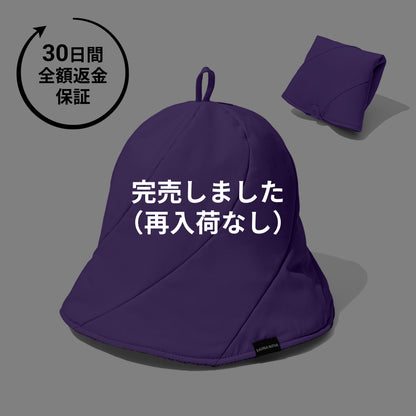 【3周年限定カラー】Vaceous Sauna Hat Ver.3（ヴェイシャス サウナハット）パープル×ピンク