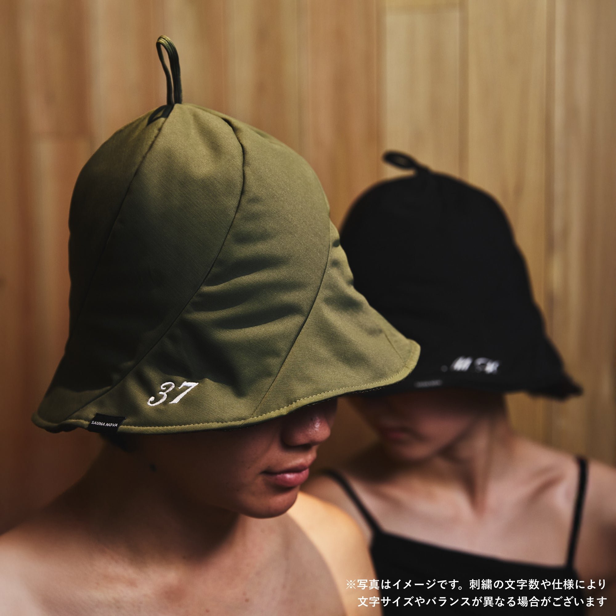【公式限定｜オリジナル刺繍】Vaceous Sauna Hat（ヴェイシャスサウナハット）