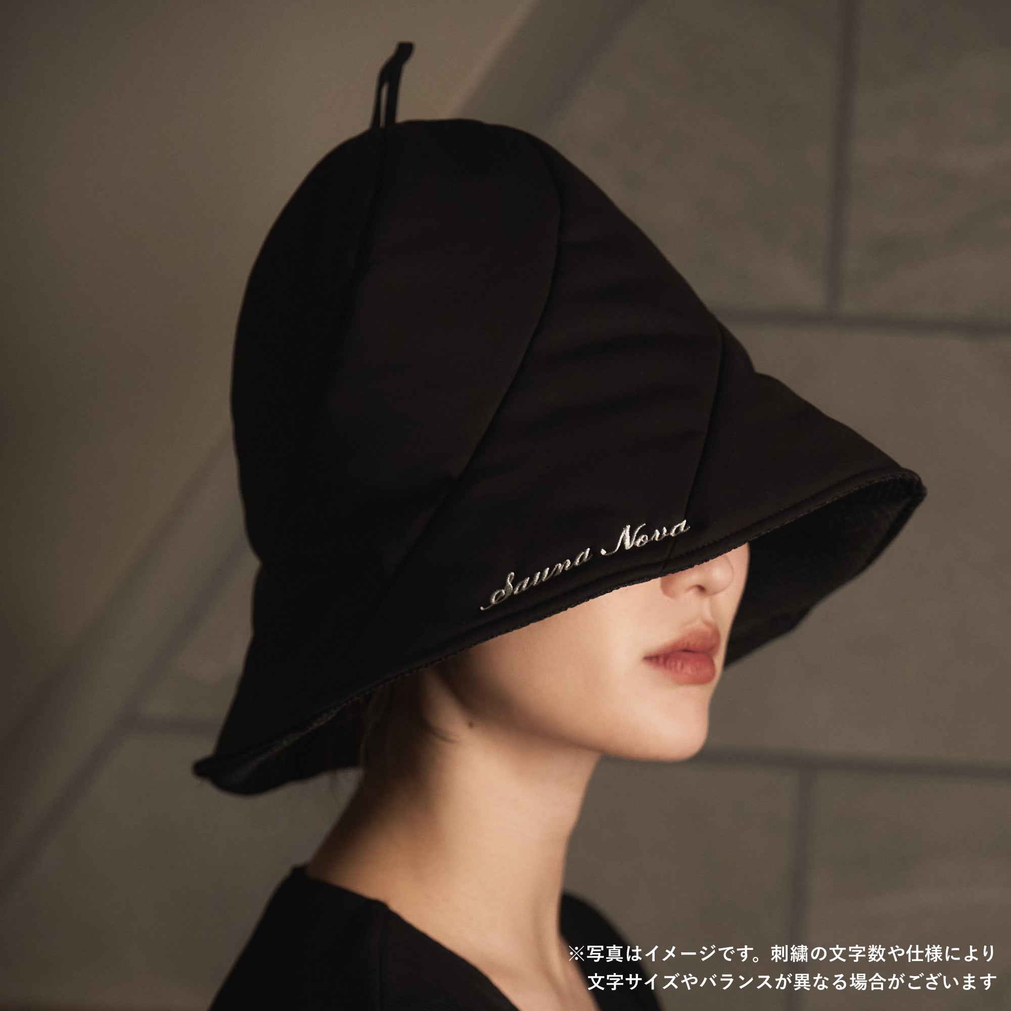 【オリジナル刺繍】Vaceous Sauna Hat PRO（ヴェイシャスサウナハットプロ）公式限定